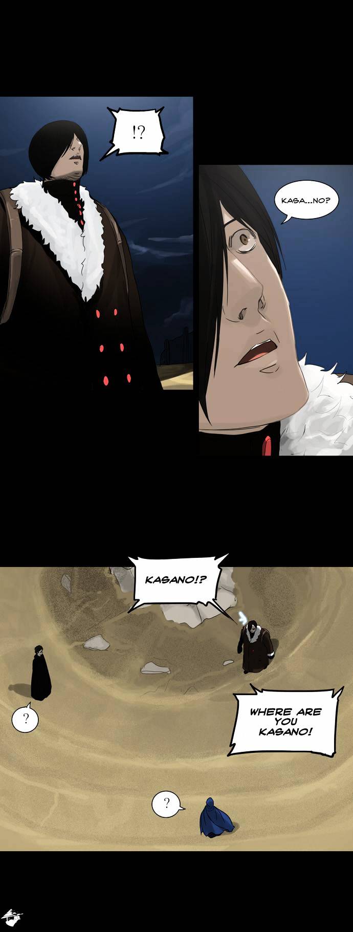 Tower of God, Chapter 126 image 16